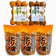 ‼️人気商品‼️沖縄・国産若鶏とり皮③・サーターアンダギー(プレーン①黒糖①)・大好評／おすすめ