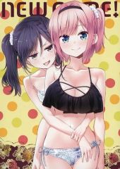 [중고] 애니메이션 무크 ≪애니메이션·만화계 서적≫ NEW GAME! 11권 COMIC ZIN 구입 특전 책자