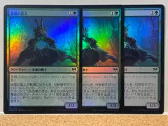 2024年最新】ｍｔｇ 多相の戦士の人気アイテム - メルカリ