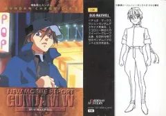 2025年最新】カードダスマスターズ ガンダムクロニクルの人気アイテム