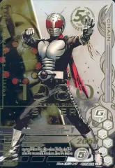 【中古】ガンバライジング GG2-063[LR]：仮面ライダースーパー1