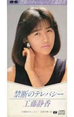 中古】邦楽Blu-ray Disc ℃-ute×スマイレージ / ナルチカ2013秋