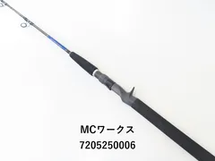 2025年最新】MCワークス 633LRの人気アイテム - メルカリ