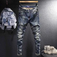 メンズ ファッション 服  オシャレ シンプル 大人 かっこいい 大きいサイズ ストリート 紳士服  アメリカンアンティーク調 ホワイト レトロ スリムフィット ストレッチ ジーンズ 春 ファッション ストレート パンツ