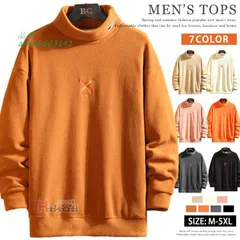 トレーナー 裏起毛 メンズ ハイネック フゴルフウェア あったか プルオーバー 暖 防寒 長袖 スウェット ant4y603141