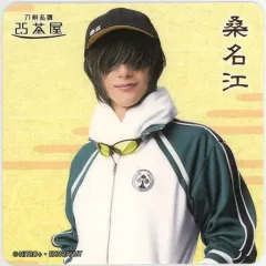 2025年最新】桑名江 内番の人気アイテム - メルカリ