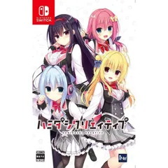 ハミダシクリエイティブ Nintendo Switch ニンテンドースイッチ ゲームソフト JAN:4560431864788 ■U6783