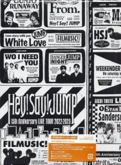 Hey!Say!JUMP Blu-ray初回限定 15thAnniversaryLiveTour2022-2023