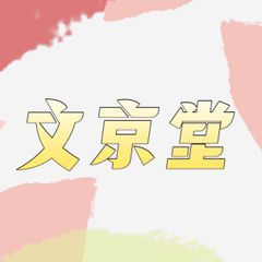 shop-thumbnail