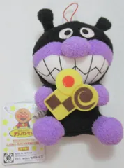 セガ ころふわおかし大好きぬいぐるみ それいけ!アンパンマン バイキンマン