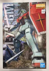 2025年最新】mg ジム 2.0の人気アイテム - メルカリ