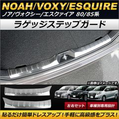 LA650 タント カスタム 専用設計 キャンバープレート 6.0度 - メルカリ