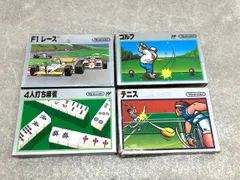 全6本 小箱 銀箱 ドンキーコング3 ダックハント テニス ベース