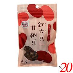 新品 ドンキ 3種の極上アーモンド - メルカリ