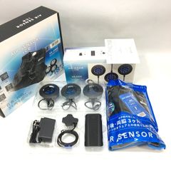 富士通ゼネラル ウェアラブルエアコンWA-N6R4B202 バッテリー1個おまけ
