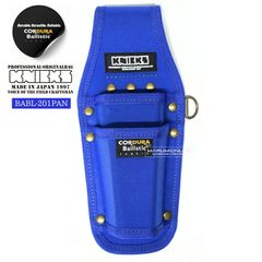 ニックス 腰道具 KNICKS BABL-201PAN EVA コーデュラ バリスティック生地  ニッパー モンキー 2P 工具差し 工具ホルダー DIY
