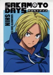 【中古】クリアポスター A3クリアポスター 朝倉シン 「一番くじ SAKAMOTO DAYS vol.1」 G賞