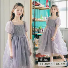 卒園式 入学式 発表会 一回着用 新品同様 130 送料無料