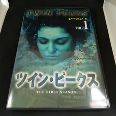 2024年最新】TWIN peaks dvdの人気アイテム - メルカリ