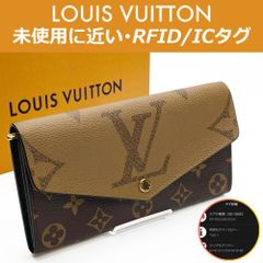 極上美品】ルイヴィトン LOUIS VUITTON ダミエ・グラフィット