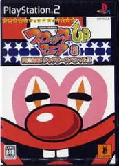 【中古】PS2ソフト スロッターUPマニア8 閃光告知!ジャグラースペシャルII