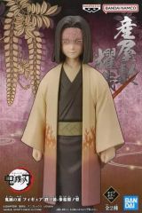 鬼滅の刃 フィギュア-絆ノ装-参拾陸ノ型 産屋敷耀哉 - メルカリ