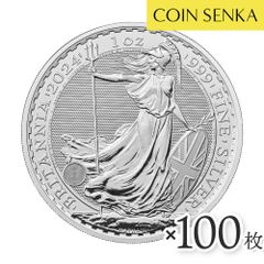 イギリス 2024 チャールズ3世 ブリタニア 2ポンド 1オンス 銀貨 【100枚】 (コインチューブ付き） m3741