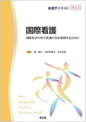 2024年最新】山田良の人気アイテム - メルカリ