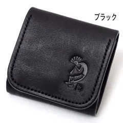 BOXコインケース ココペリ 牛革 KC,s ケイシイズ 小銭入れ ブラック