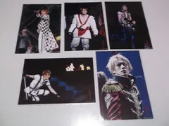 滝沢秀明　新春滝沢革命2011　【　大型公式 写真5枚セット ♪未開封新品　】　19×13cmステージフォト　※管理No.7