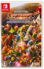 カプコン ベルトアクション コレクション - Switch(中古品)