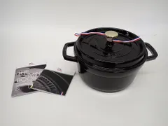 2025年最新】ストウブ ココット ラウンド 22cmの人気アイテム - メルカリ