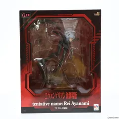 G.E.M.シリーズ ヱヴァンゲリヲン新劇場版 アヤナミレイ（仮称） 抽選販売】G.E.M.シリーズ ヱヴァンゲリヲン新劇場版