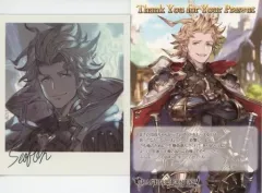 【最終価格】 グラブル バレンタイン 2018 ジャスティス ② グラブル 2018 バレンタイン お返し ジャスティス 2種