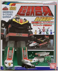 ミニプラまとめ売り 2025年最新】super miniplaの人気アイテム - メルカリ