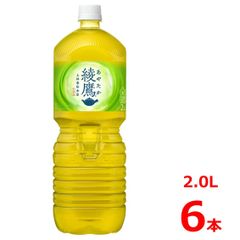 綾鷹 2.0LPET/6本入り/緑茶