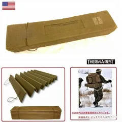 米軍 実物 THERMAREST スリーピングマット 2個 ベルト 1個 計3点 2025年最新】米軍 スリーピングマットの人気アイテム - メルカリ