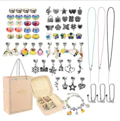 お得な　2個セット　アクセサリーパーツセット 収納ボックス付き 多種類チャーム ブレスレット ネックレス 子供 (レインボー