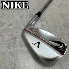 タイガー・ウッズNike V Pro アイアンセット 8本 8本セット）NIKE ナイキ VR PRO CAVITY アイアンセット8本 廃盤