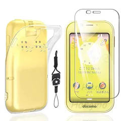 【在庫処分】フィルム 用 全面吸着+For AQUOS キッズケータイ キッズケータイ SH-03M 用 用 ケース クリア SH-03M For キッズケータイ キッズケータイ SH-03M 用 SH-03M 対応 TPU 透明 For 薄型 耐衝撃 Forのサムネイル