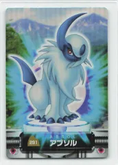 ポケモンずかん　キラカード　まとめ 2025年最新】ポケモンずかんキラカードの人気アイテム - メルカリ