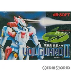 2025年最新】volguardの人気アイテム - メルカリ