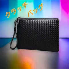 クラッチバッグ セカンドバッグ メンズ レディース ビジネス 冠婚葬祭 結婚式 新品  L 大きめ 黒色 送料無料 最短発送