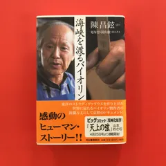 2025年最新】JayB サインの人気アイテム - メルカリ