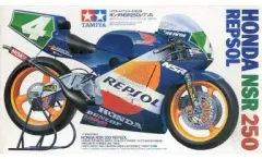 2026年最新】タミヤ NSR レプソルの人気アイテム - メルカリ