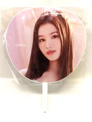 TWICE サナ　サイン入りうちわ 【READY TO BE】 商品詳細ページ | ONCE JAPAN OFFICIAL SHOP | うちわ【SANA】