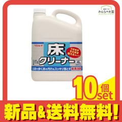 Item thumbnail for item 159d67e6-b173-4b1a-8f73-5af123b8f16f