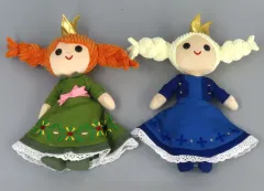 【中古】ぬいぐるみ アナ＆エルサ ぬいぐるみセット 「アナとエルサのフローズンジャーニー」 東京ディズニーシー限定