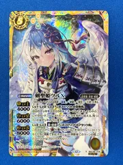 バトスピ　剣聖姫ツルデッキ　創界神マナカ軸 バトスピ 剣聖姫ツルデッキ 創界神マナカ軸 - メルカリ