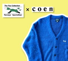 PENNEYS × COEN 別注ビッグシルエットシャギーニットカーディガン COBALT サイズ M